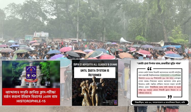 সমন্বয়কদের সঙ্গে বসতে চায় আ.লীগ
